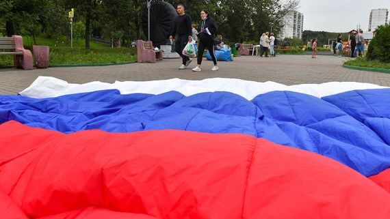 прописка в Черемхово